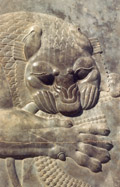 Lion of Persepolis